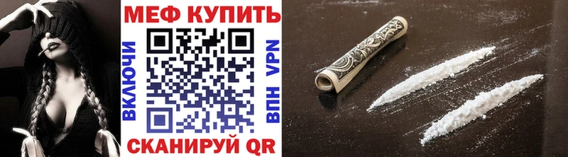 Наркошоп купить ГЕРОИН  Конопля  APVP  ГАШИШ  АМФЕТАМИН  Меф мяу мяу  COCAIN  Кимры