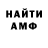 МЕТАДОН мёд My Abd