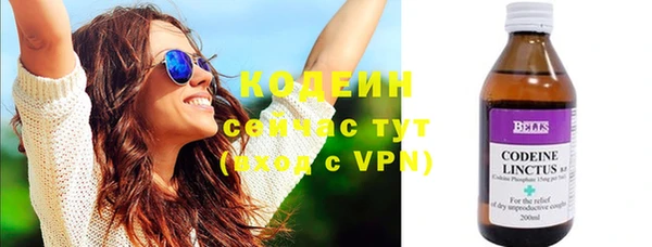 прущая мука Дмитровск