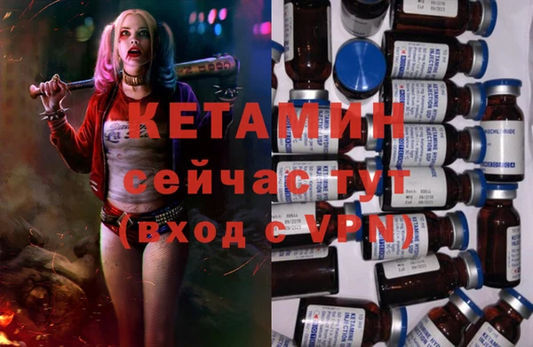 прущая мука Дмитровск