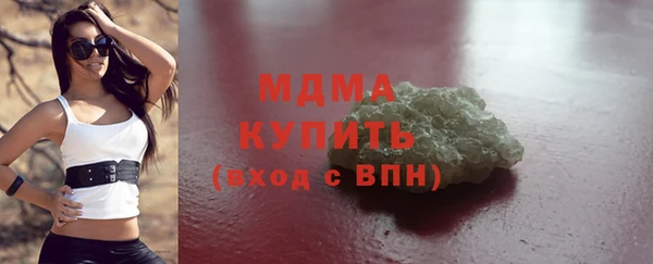 дмт Дмитриев
