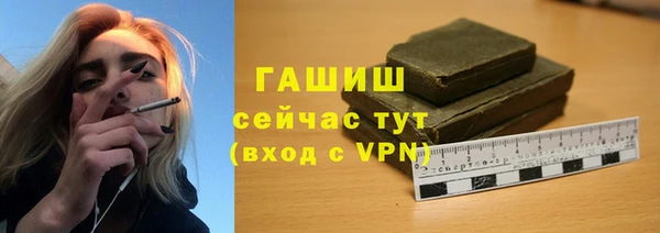 прущая мука Дмитровск