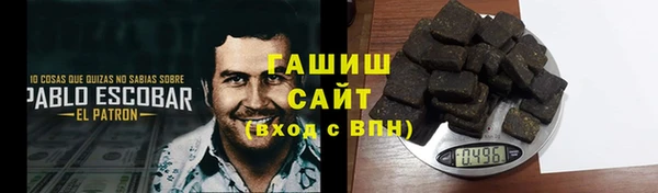 дмт Дмитриев