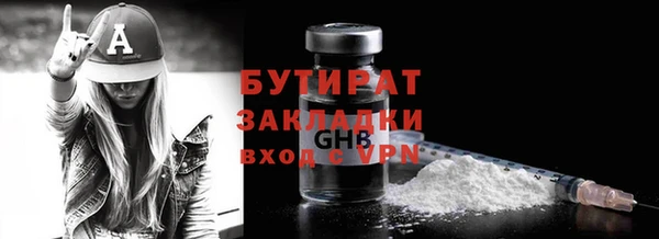 дмт Дмитриев