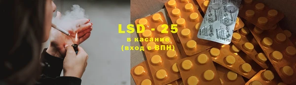 прущая мука Дмитровск