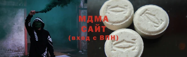 прущая мука Дмитровск