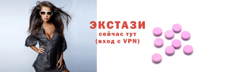соль курить ск Дмитров