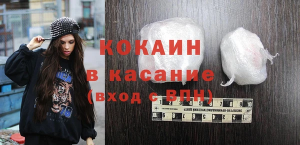 прущая мука Дмитровск