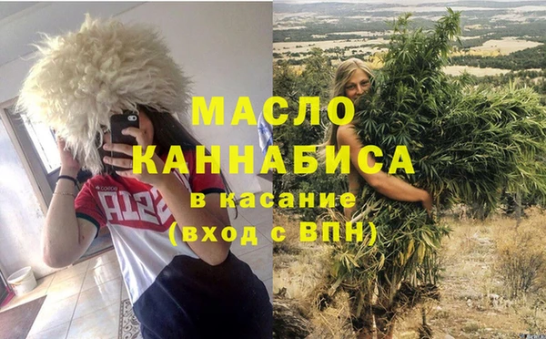 прущая мука Дмитровск