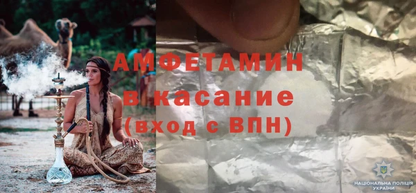 прущая мука Дмитровск