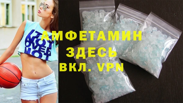 соль курить ск Дмитров