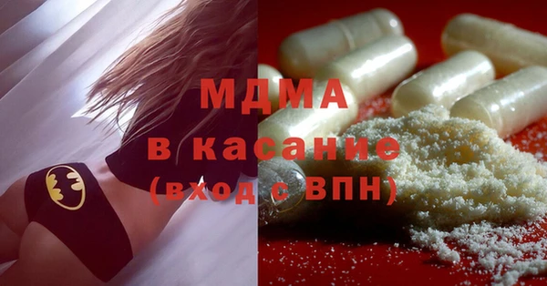 соль курить ск Дмитров