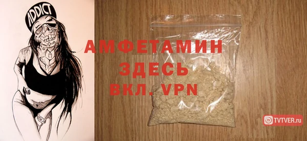 соль курить ск Дмитров