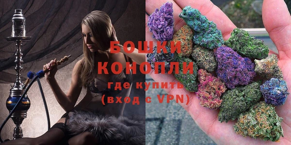 соль курить ск Дмитров