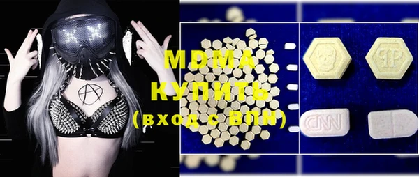 соль курить ск Дмитров