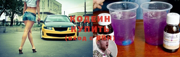 прущая мука Дмитровск