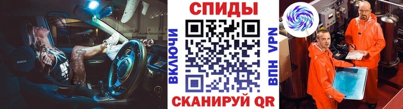 Купить где  Кимры  Первитин витя 