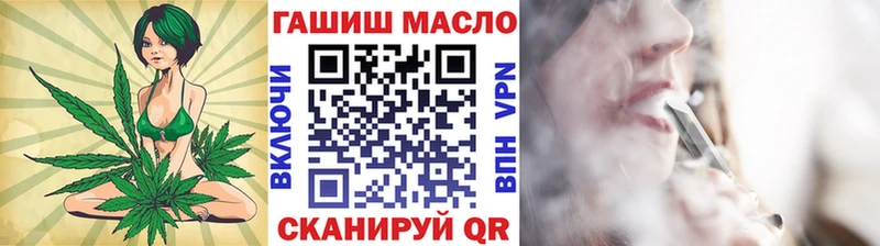 Дистиллят ТГК Wax  Купить где  Кимры 